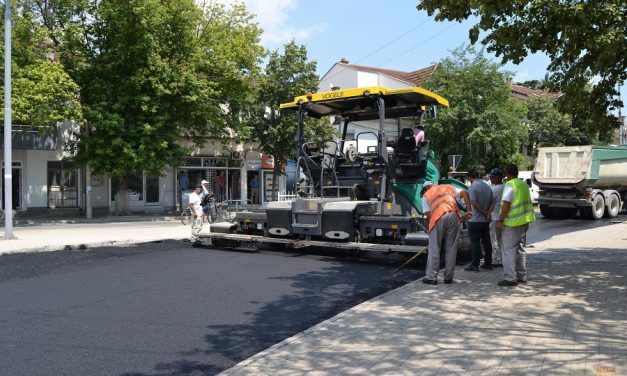Реконструкција на улицата „Тодосија Паунов“
