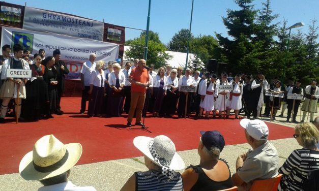 ПЕТРОВДЕНСКИ ПРАЗНУВАЊА