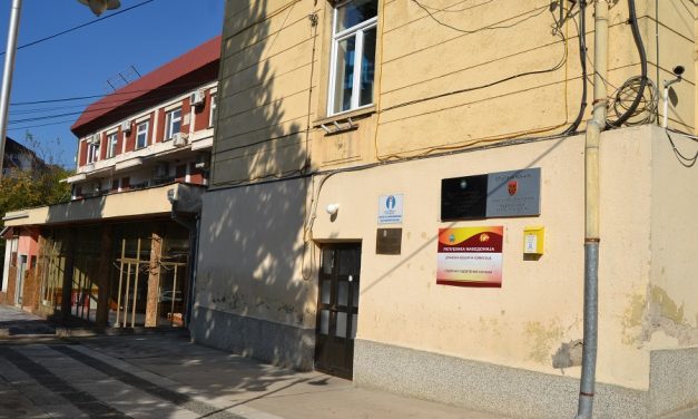 Прес-конференција: Наплатата на општинските даноци во 2015 е солидна