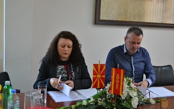 Потпишан договорот за реновирање на Подрачното училиште во Горни Подлог