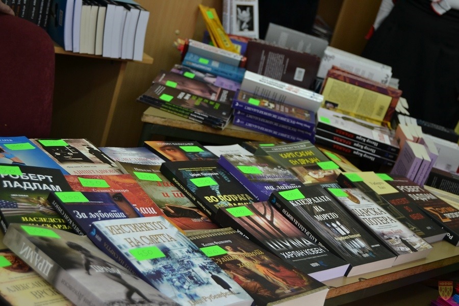 Саем на книгата во Кочани
