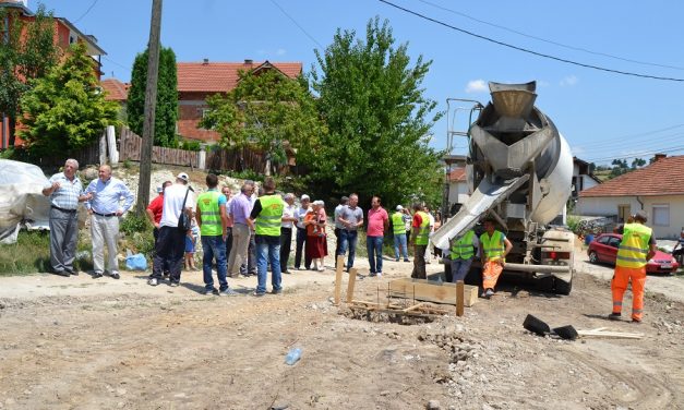 Започнаа градежните работи од проектот за асфалтирање на десет улици со заем од Светска банка
