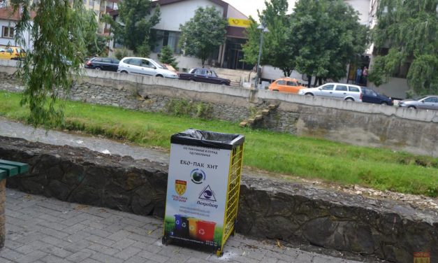 Контејнери и канти – донација од „Еко-пак хит“ за Општина Кочани