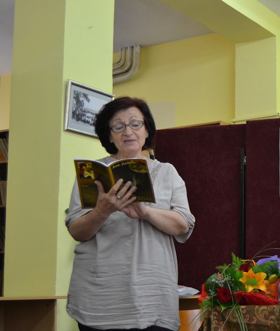 Промоција на стихозбирката „Светапетра“ од Катерина Данилова