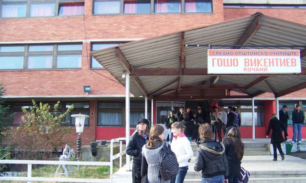 Работен состанок на градоначалникот Димитровски со претставниците на образовните институции