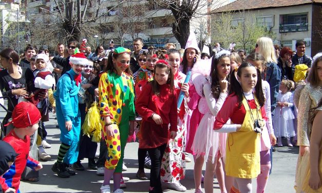 Априлијада 2018