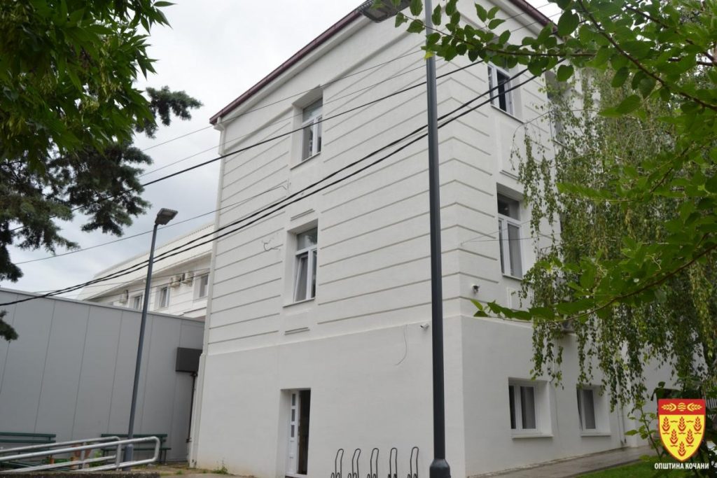 Завршна конференција за проектот „Зелени згради за заедничка зелена иднина“