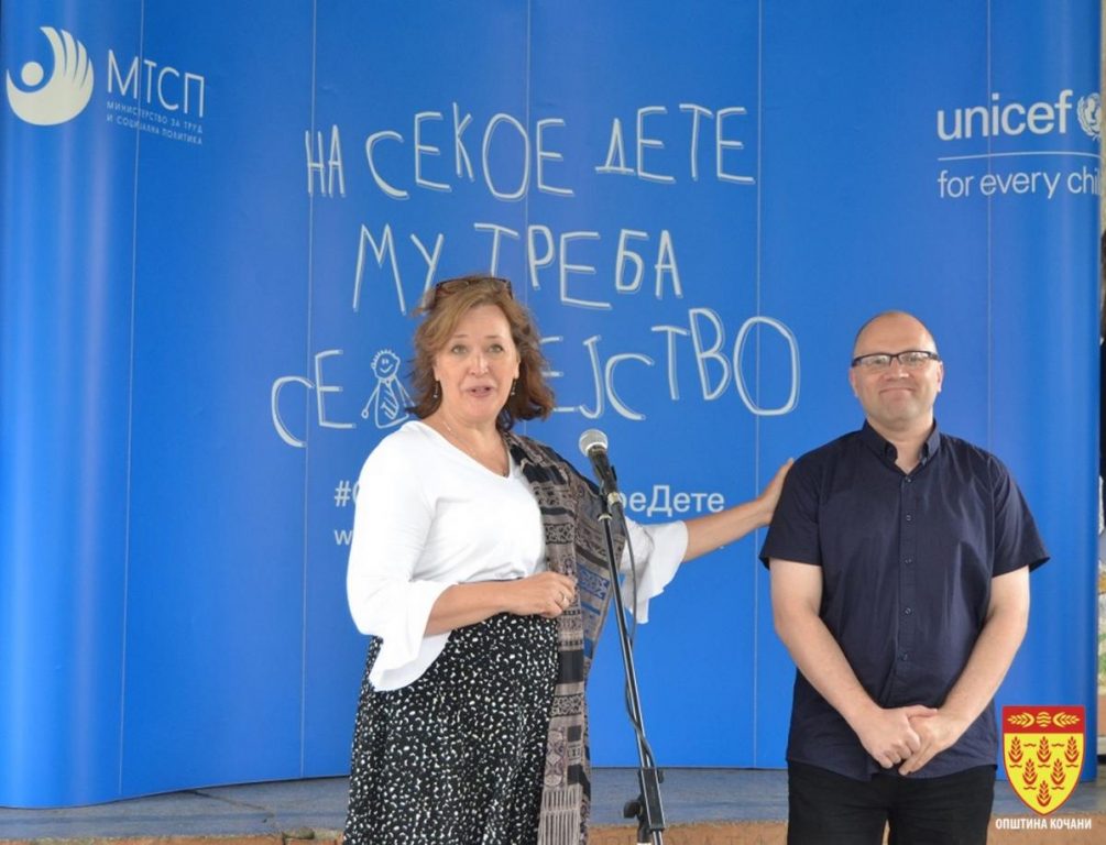 Кампањата „На секое дете му треба семејство“ – во Кочани