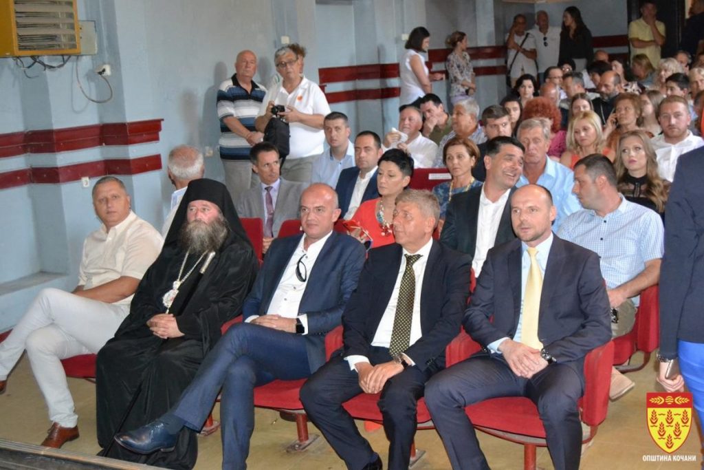 На свечена седница на Советот – доделени највисоките општински награди