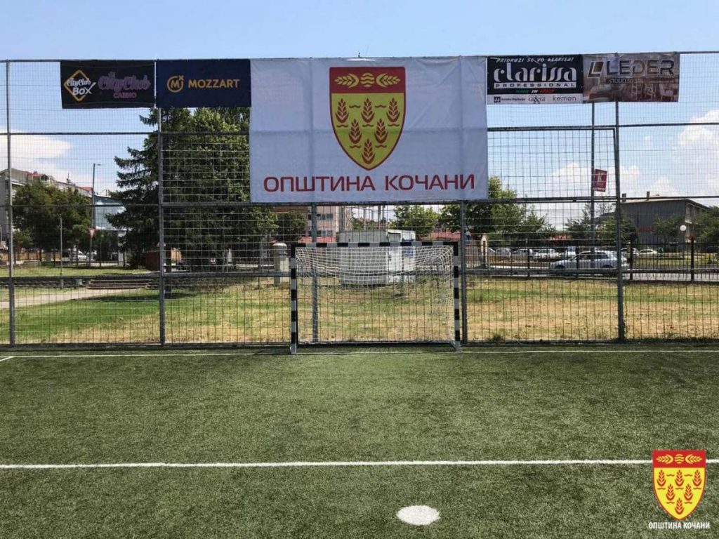 Вечерва започнува „Петровденскиот турнир во мал фудбал“