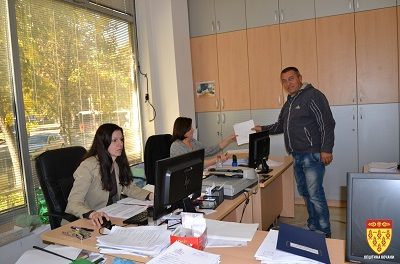 Повик за плаќање на даночните обврски