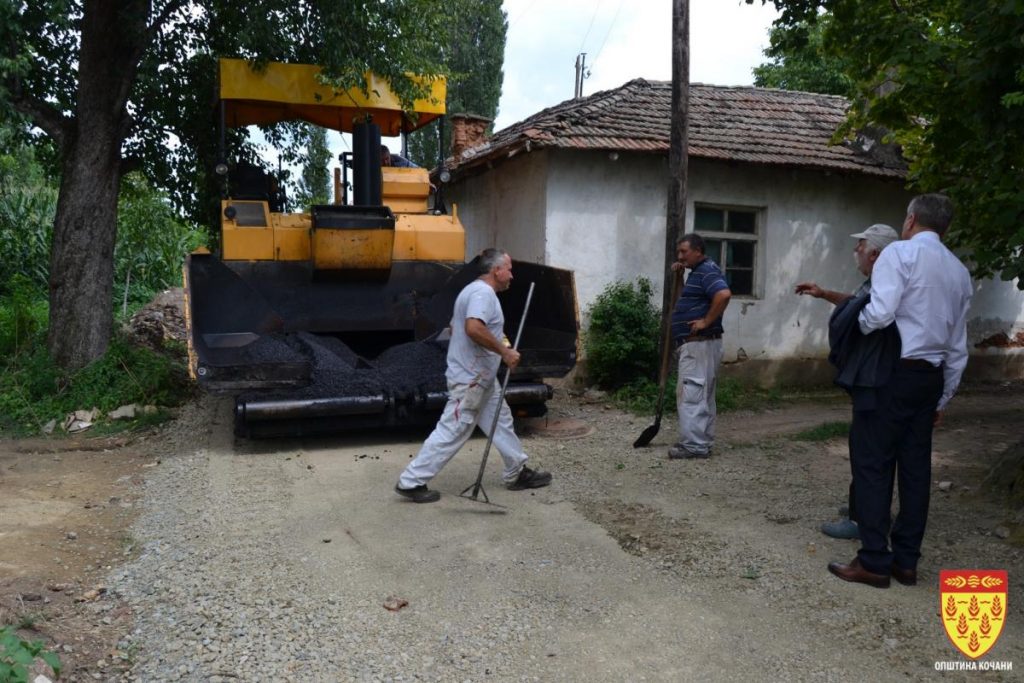 Асфалтирани улици во шест населени места во Кочани