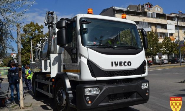 Ново комунално возило за КЈП „Водовод“ – донација од Владата на Швајцарија
