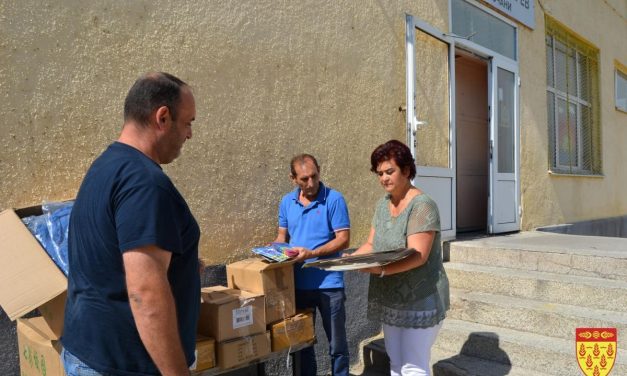 Прибор и ранци за основците од социјално ранливите групи