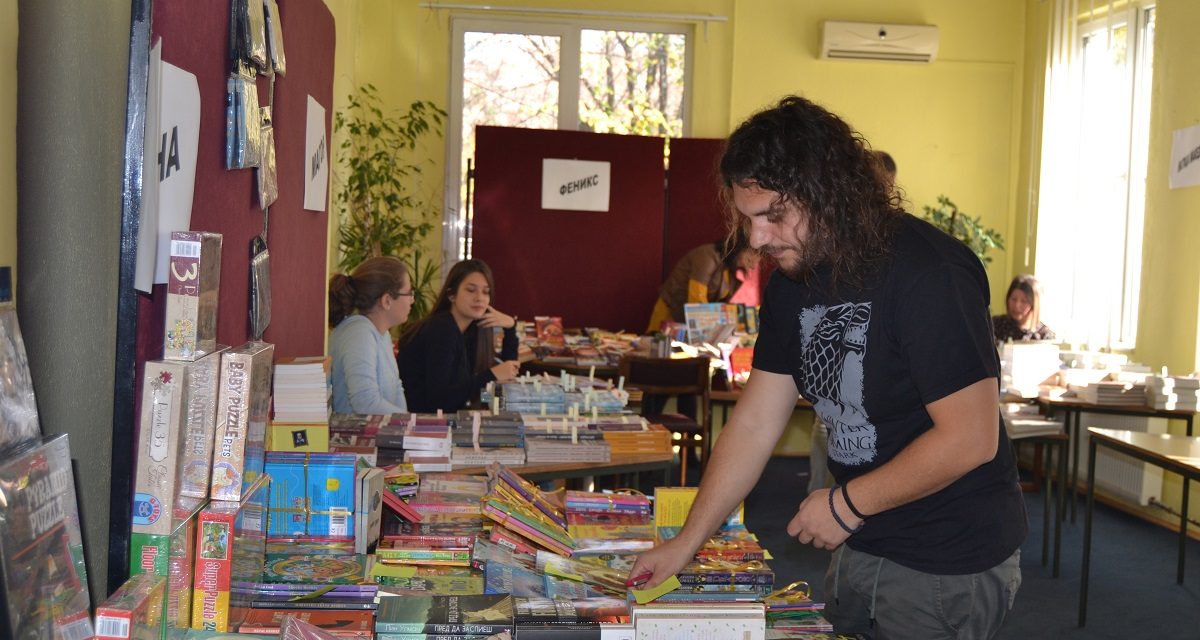 Започна Саемот на книгата во Кочани