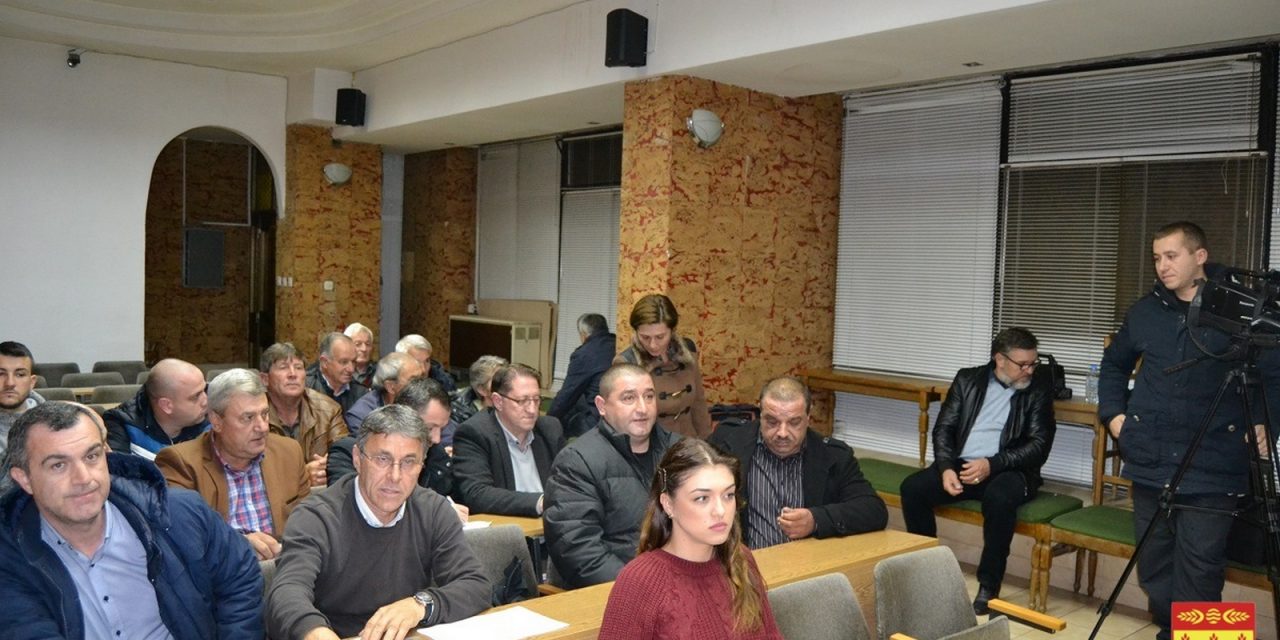 Одржана јавната расправа за нацрт-буџетот на Општина Кочани за 2019 година