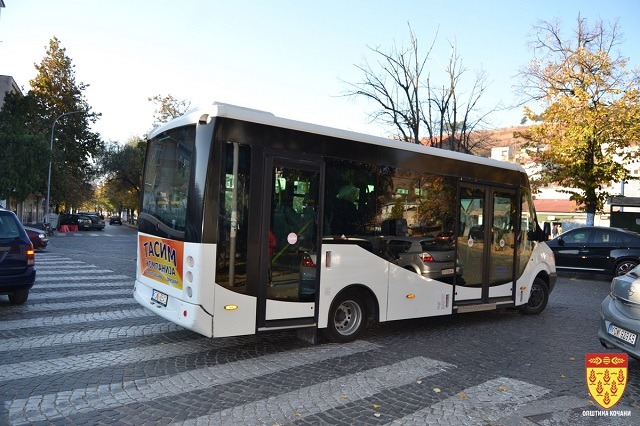 Започна јавниот превоз на патници во Кочани
