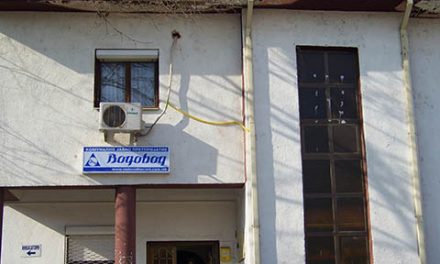 КЈП „Водовод“ овозможува отпишување на каматата за плаќање на долговите до 21 декември