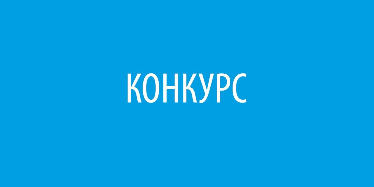Конкурс за учество на жени на обука за брендирање, пакување и продажба на земјоделски производи (ПРОДОЛЖЕН РОК ЗА ПРИЈАВУВАЊЕ)