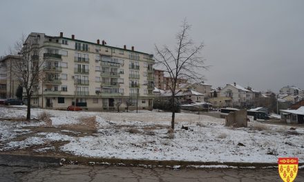 Општина Кочани продаде седум градежни парцели, од кои една за станбена зграда