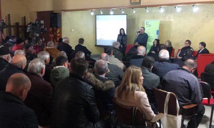 Форум за рурален развој во заштитено подрачје на Осоговските Планини
