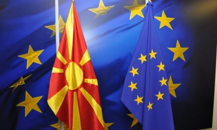 Работилница за претставување на можностите за финансирање што ги нуди ЕУ