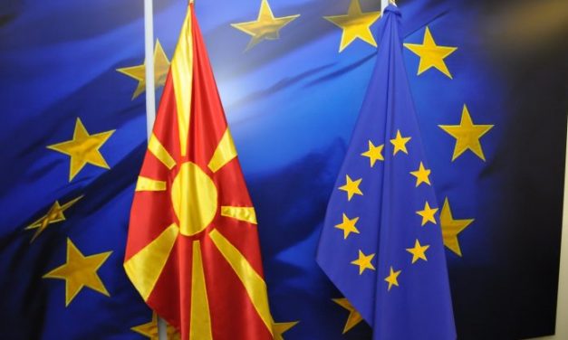 Работилница за претставување на можностите за финансирање што ги нуди ЕУ