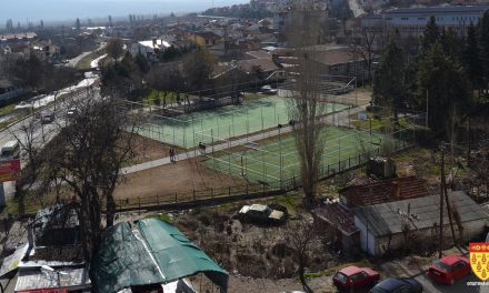 Започнува постапката за експропријација на недвижен имот на дел од улицата „Стево Теодосиевски“