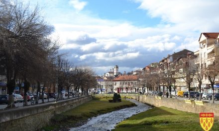 Форум во заедницата – на 17 јуни е првата сесија