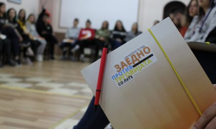 Трговијата со луѓе – тема на ликовен и литературен конкурс на кочански активисти од Здружението „Отворена порта“
