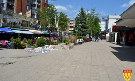 Сабота, 1 јуни – „Плати кафе со уметност“ – младиска акција во Кочани