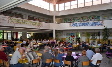 Втората сесија од Форумот во заедниците – в петок, на 28 јуни