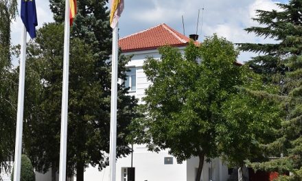 Објавен повикот за доделување на највисоките општински награди