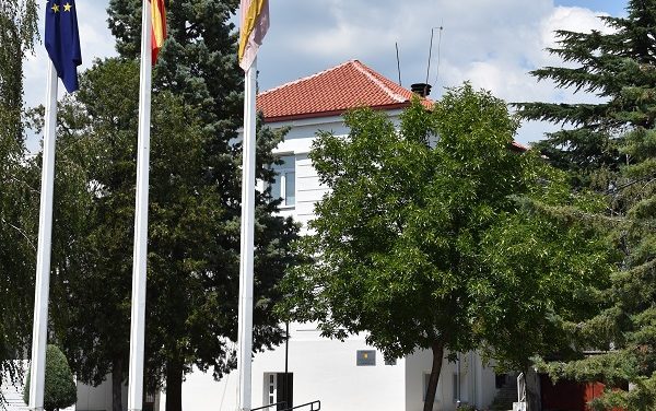 Објавен повикот за доделување на највисоките општински награди
