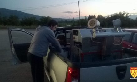 В понеделник и вторник – 5 и 6 август 2019 г. – прскање против комарци во Кочанско