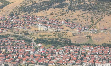 Јавна презентација за проектот за изградба на нова градинка во Кочани