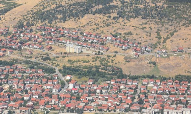 Јавна презентација за проектот за изградба на нова градинка во Кочани