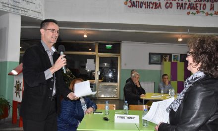 Форумот во заедницата во Кочани изгласа изградба на забавно-рекреативен парк во ОУ „Малина Попиванова“