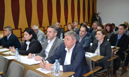 На 31 јануари 2020 година Советот на Општина Кочани ќе ја одржи 35. редовна седница