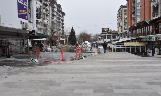 Реконструкцијата на шеталиштето во Трговскиот центар – во напредна фаза
