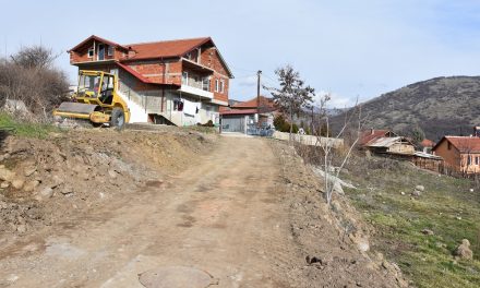 Почна изградбата на три улици од Проектот за подобрување на општинските услуги