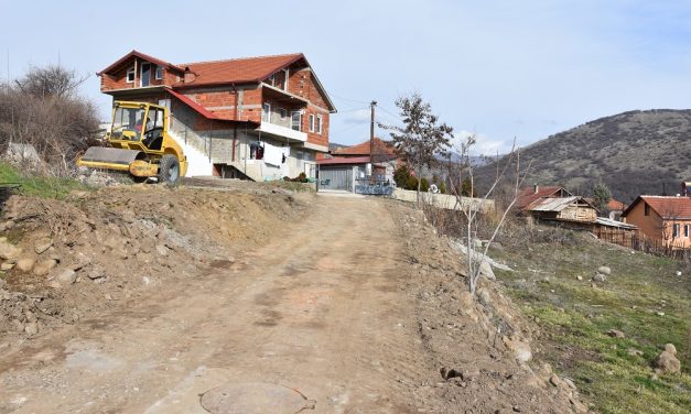 Почна изградбата на три улици од Проектот за подобрување на општинските услуги