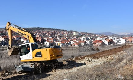 Почна изградбата на улици во месноста Прокарка