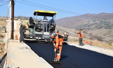 Реконструкција на седум улици во градот Кочани
