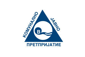 Известување од КЈП Водовод