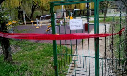 Регистриран првиот случај на заразен од КОВИД-19,  мерките за заштита доследно да се почитуваат