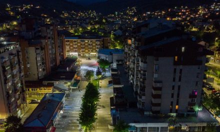 Трговскиот центар со ново осветлување