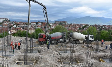 Се гради новата детска градинка во Кочани
