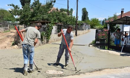 Се бетонираат пристапни патишта и улици во неколку населени места