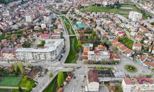 Јавна презентација за изменување и дополнување на Деталниот урбанистички план за Градска четврт 9 – за проектот „Купи куќа за млади“